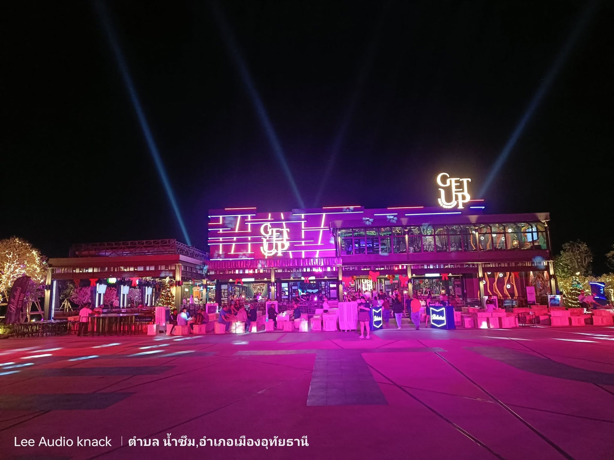 GETUP - ภาพหลักโครงการ