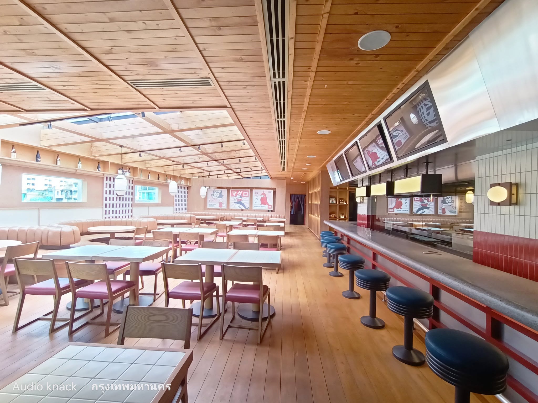 HOMERUN IZAKAYA - ภาพหลักโครงการ