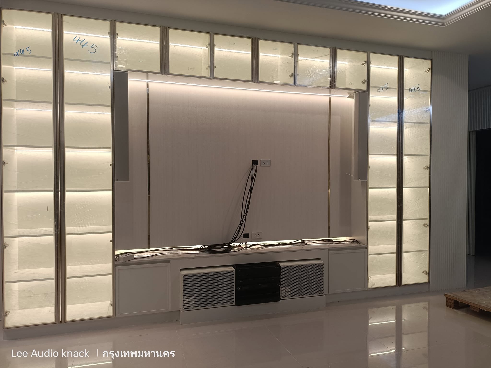 Home Entertainment Audio - ภาพหลักโครงการ