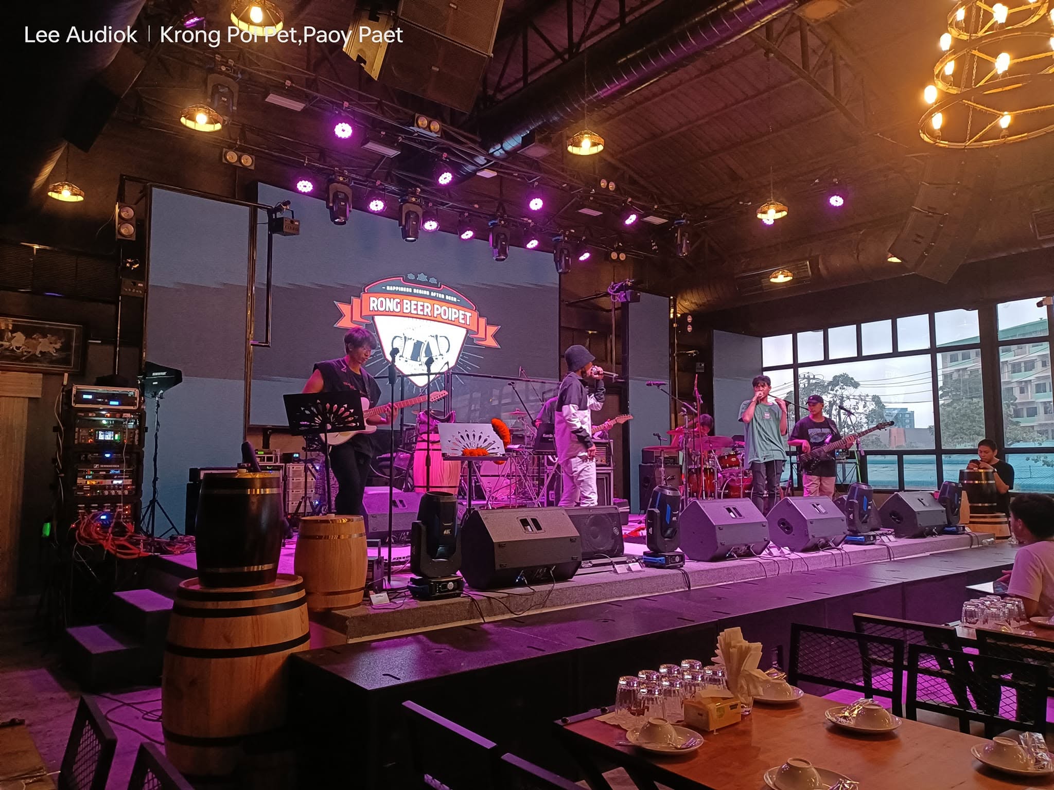 RONG BEER POIPET - ภาพหลักโครงการ