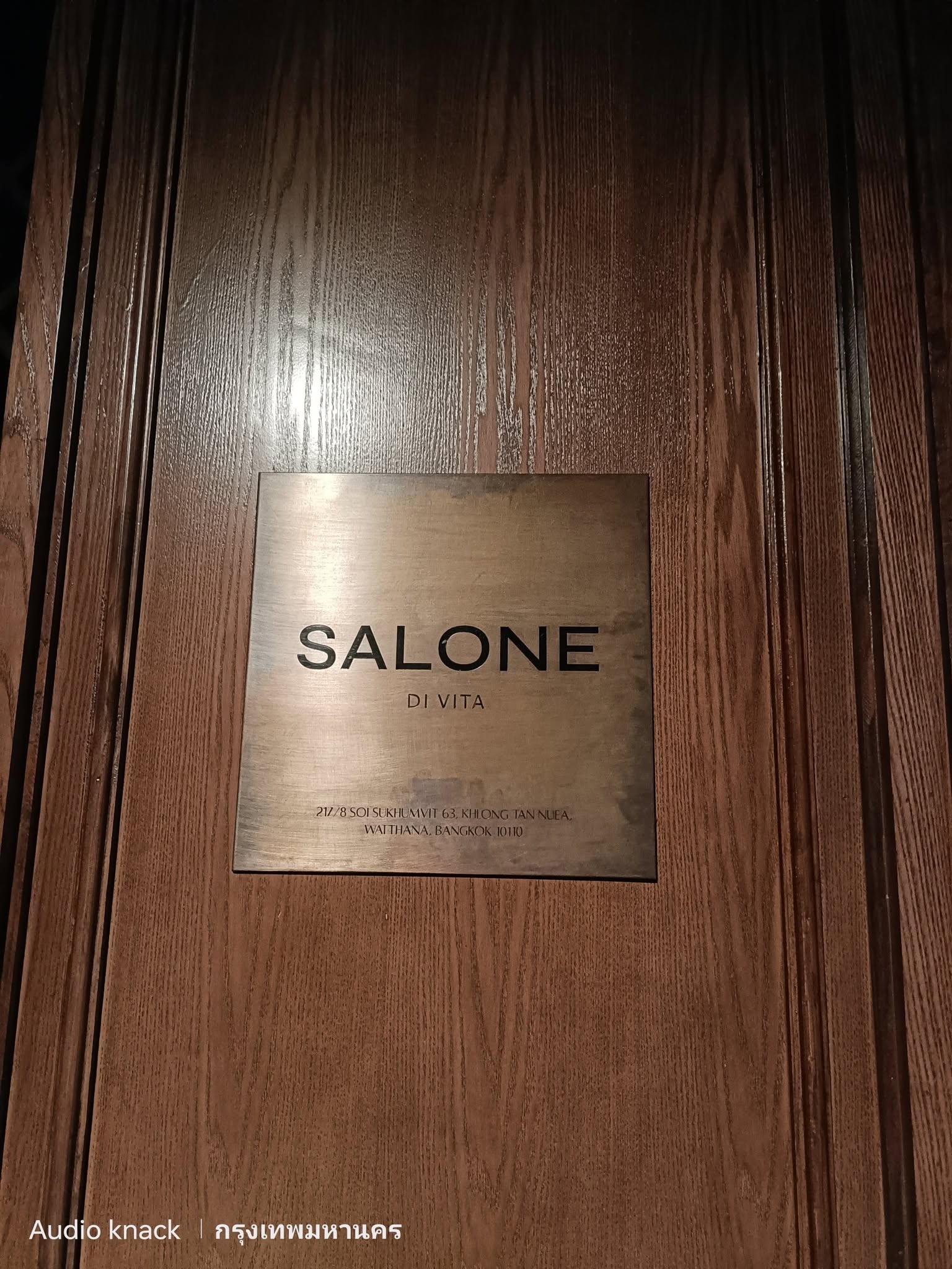 SALONE DI VITA - มุมมองเพิ่มเติม 3
