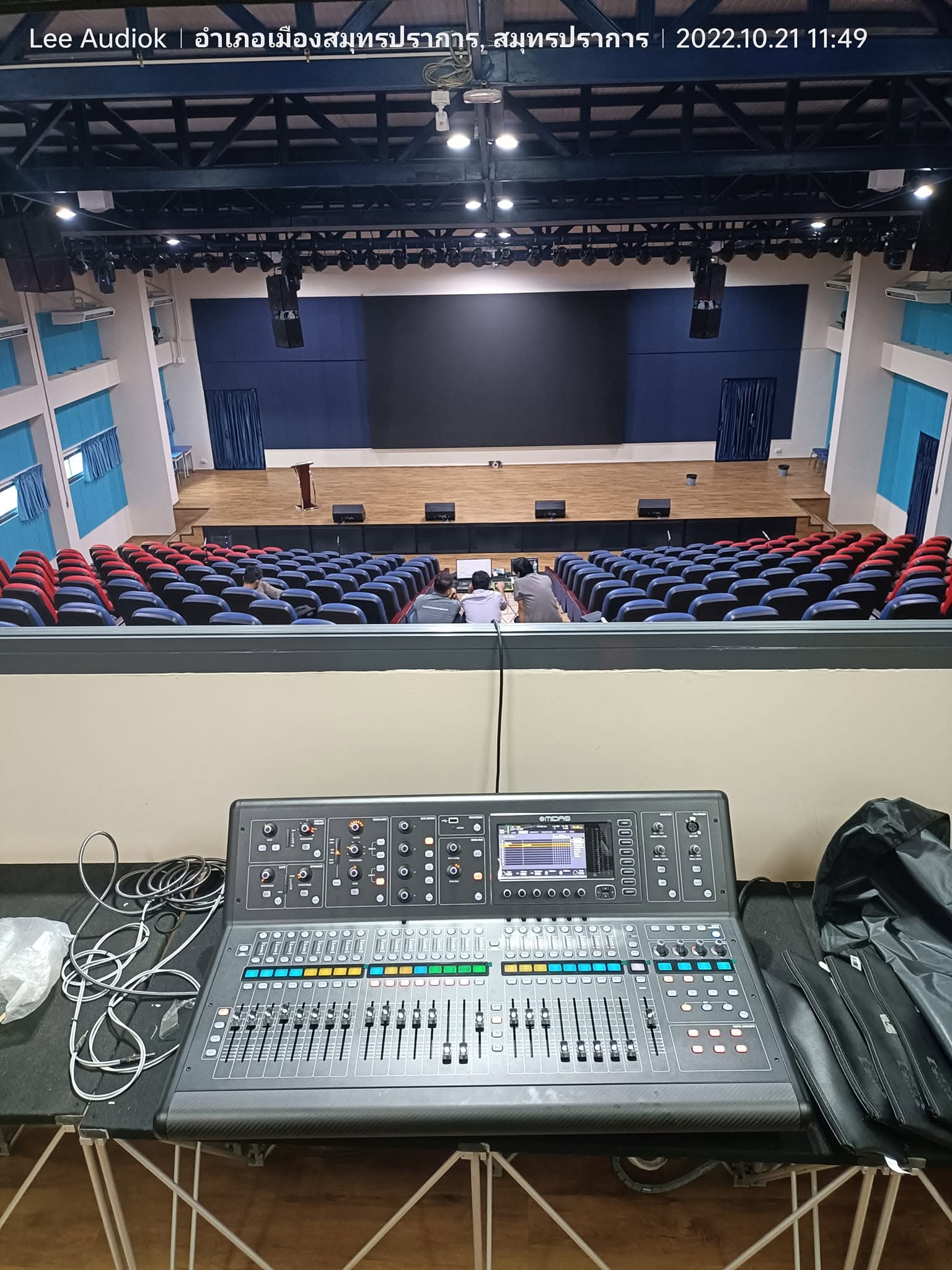 Singapore International School Srinakarin - มุมมองเพิ่มเติม 1