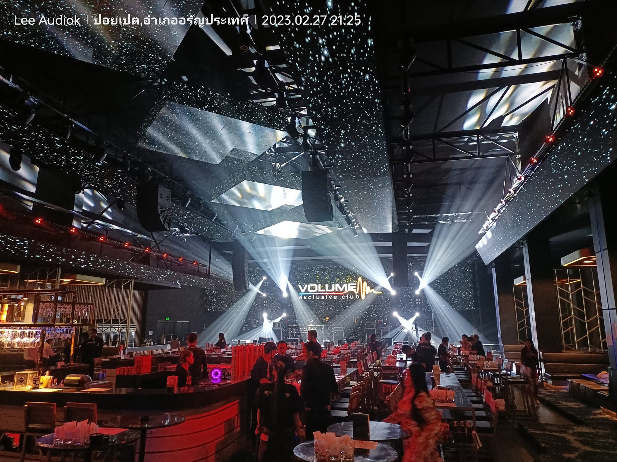 VOLUME PUB - มุมมองเพิ่มเติม 1