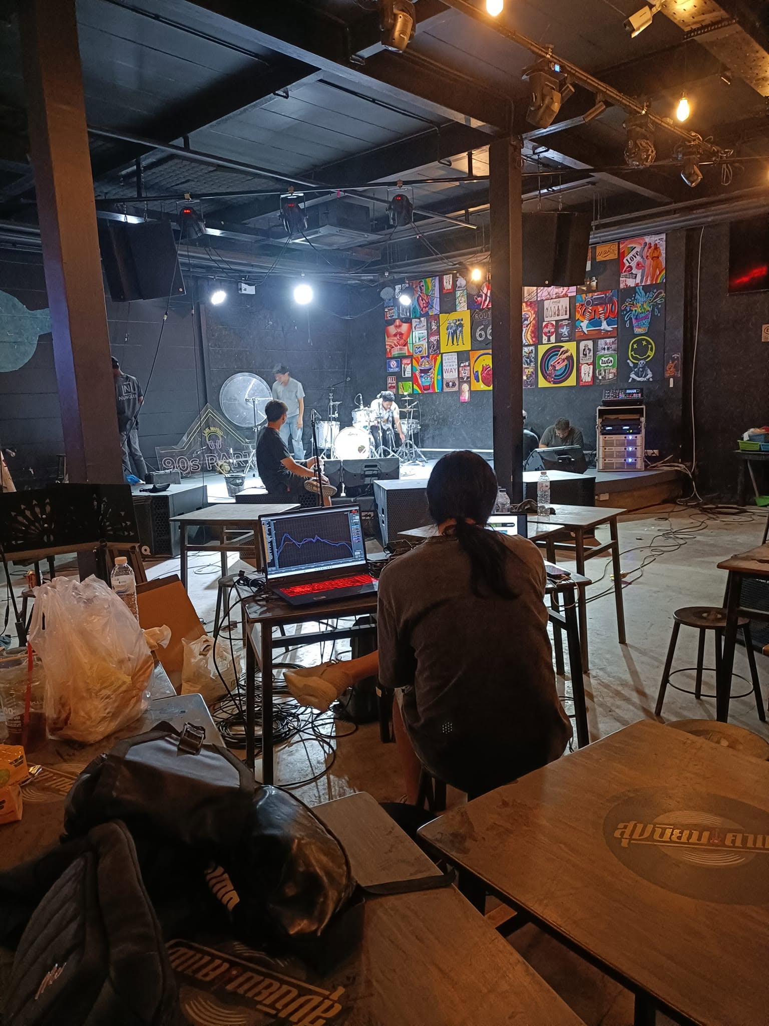 สุขนิยม - มุมมองเพิ่มเติม